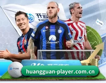 皇冠体育直播入口的故事 - 体育资讯内容服务